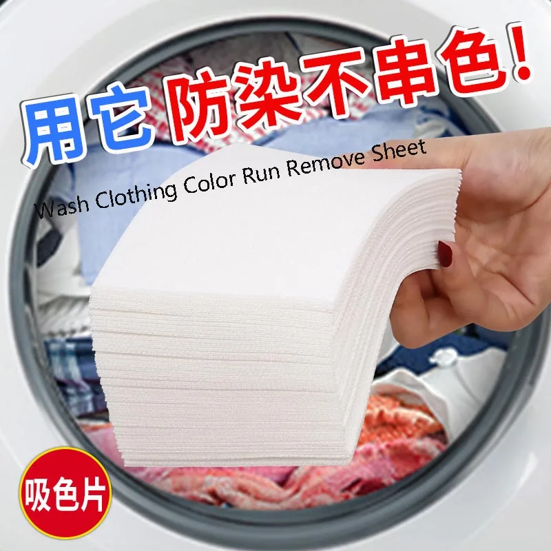 washing-machine-color-catcher-papers-washing-machine-color-catcher