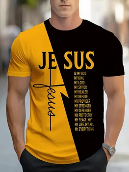 Men's 'Jesus Is My' Christian T-Shirt