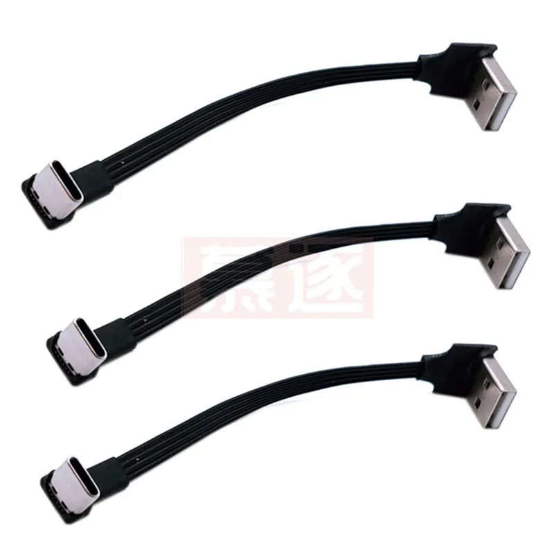 Usb-c Männlichen para Cima para Baixo Abgewinkelt 90 Grad zu Usb 20 Männlichen Daten Kabel Usb Typ-c Flache Kabel 01 m 02 m 05 m - Imagem 2