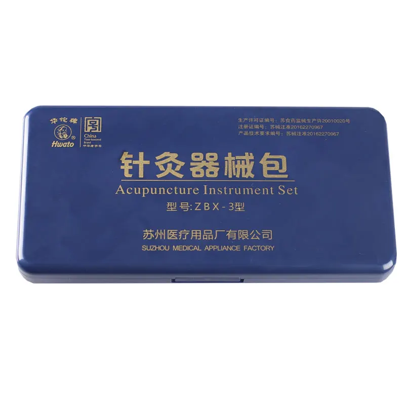 Huatuo acupuncture instrument set reusable acupuncture needles package