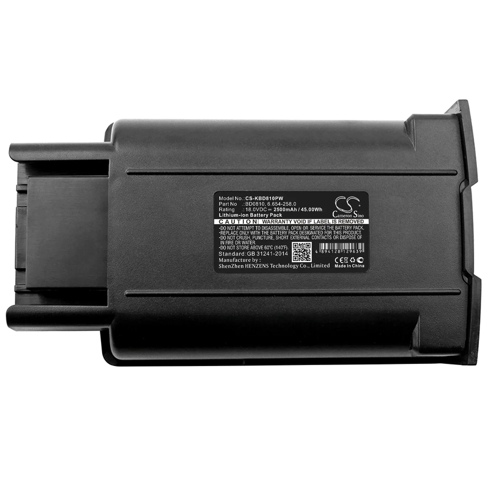 

CS 2500mAh Battery For KARCHER 6.654-258.0 BD0810 KM35/5