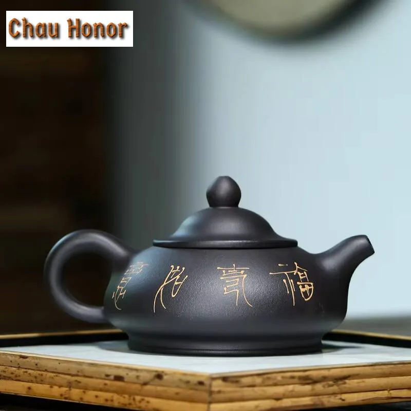 220ml Classic Yixing Purple Clay Teapots Handmade Longevity Peach Pot Raw Ore Black Mud Tea Soaking Kettle Chinese Zisha Tea Set