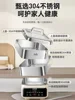 Supor electric steamer stainless steel household multi-functional three-layer large capacity intelligent reservation steamer 3