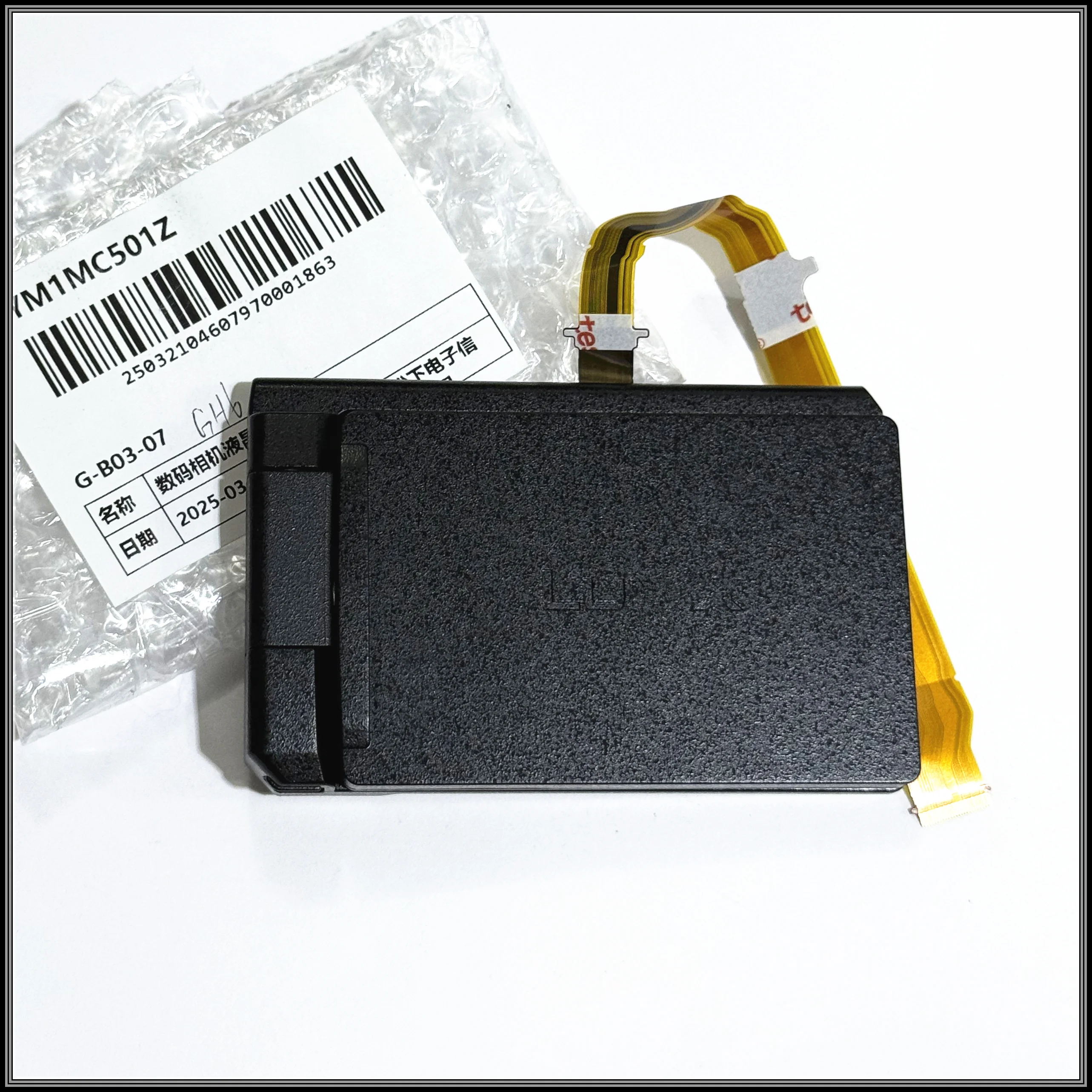 파나소닉 GH6 LCD 스크린 디스플레이 BYM1MC501Z 샤프트 회전 LCD 플렉스 케이블 FPC DC-GH6 카메라 교체 유닛 수리 부품