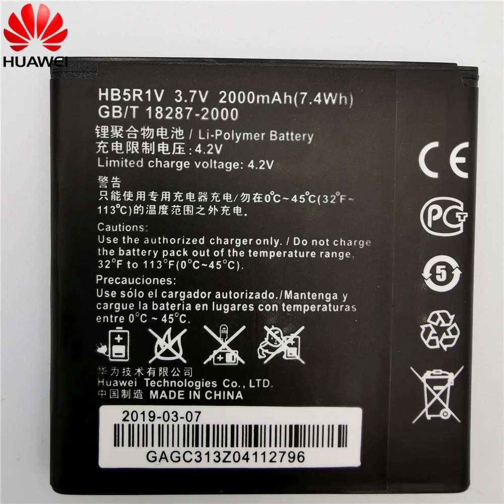 

Новый аккумулятор HB5R1V 2000 мАч для Huawei Honor 2 3 Outdoor U8832D U9508 U8836D Ascent G500 G600 U8950D T8950 C8950D, жесткий картон