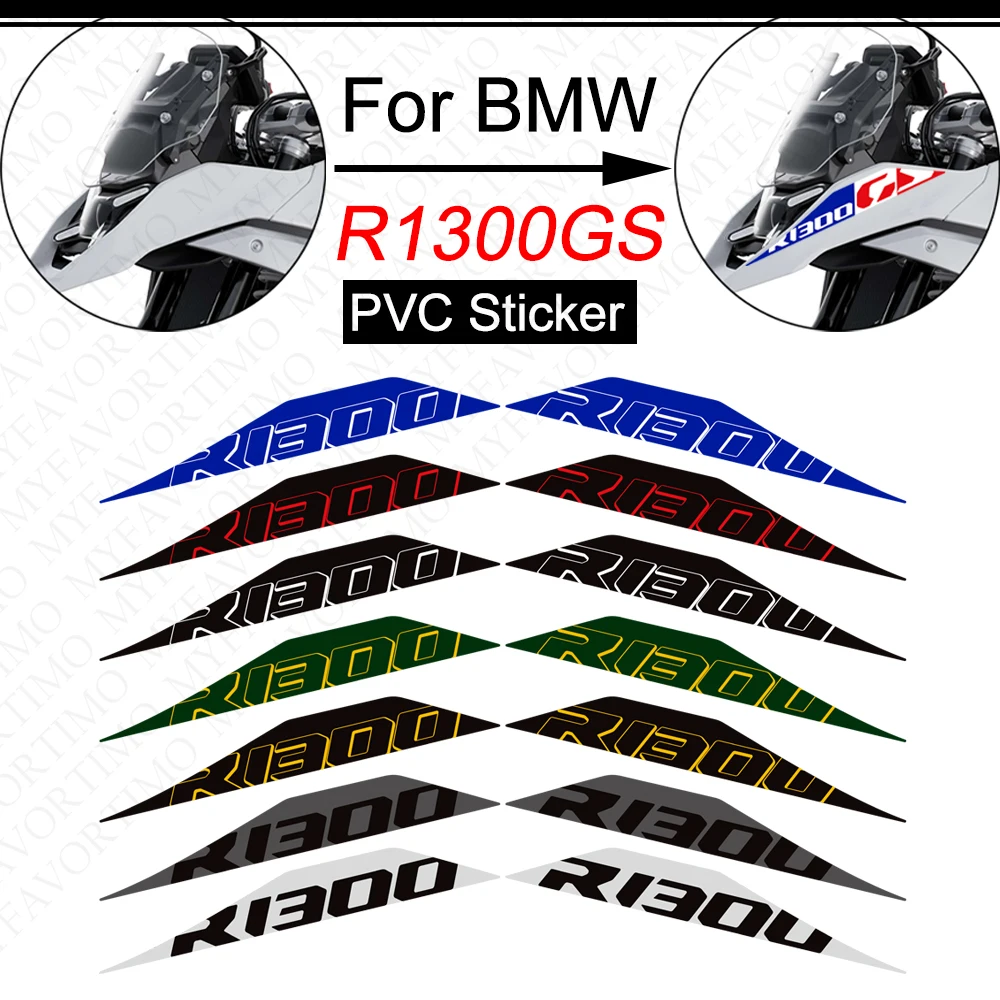 BMW R1300GS R 1300 GS 1300GS ADV 庥ó ũ е,    ȣ ƼĿ, Į θ Ʈ , 2023-2024