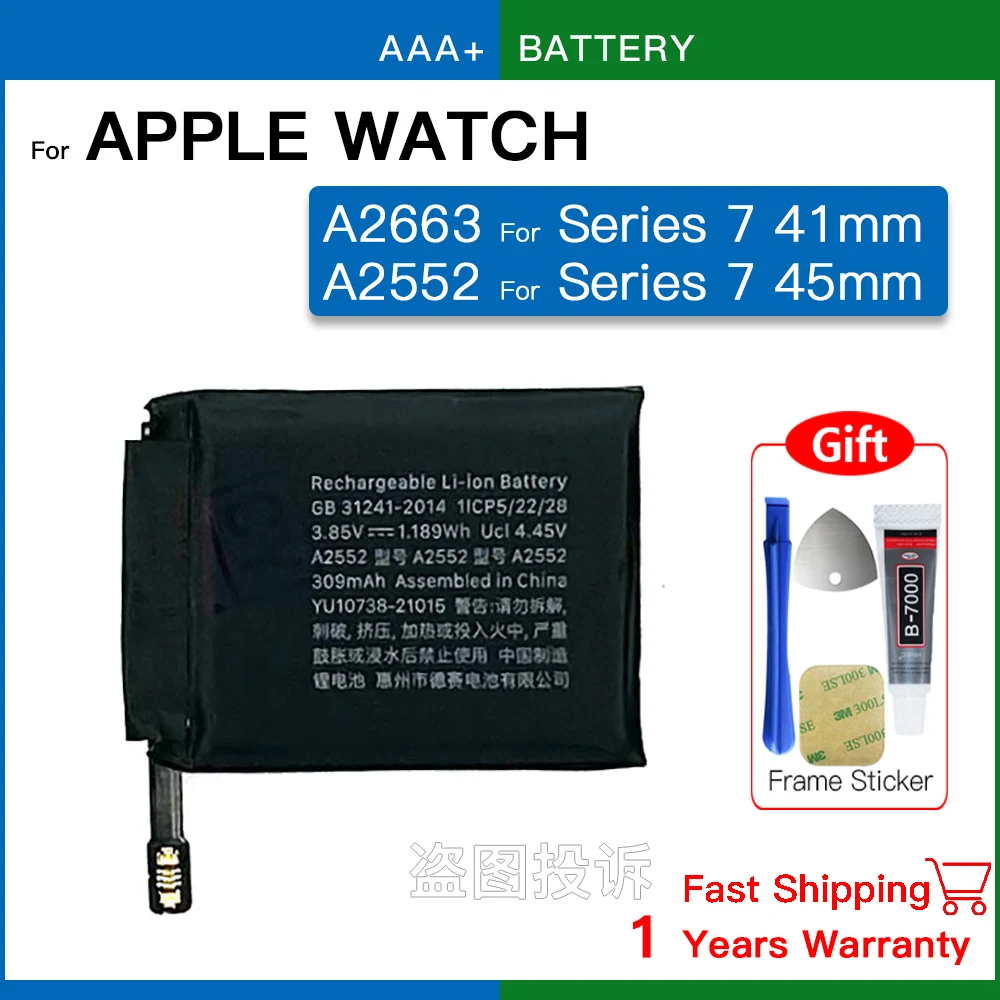 Apple Watch - Apple Watch SE 40mm バッテリー97% Sf3eadebf1c1f4b05910c5b687f243