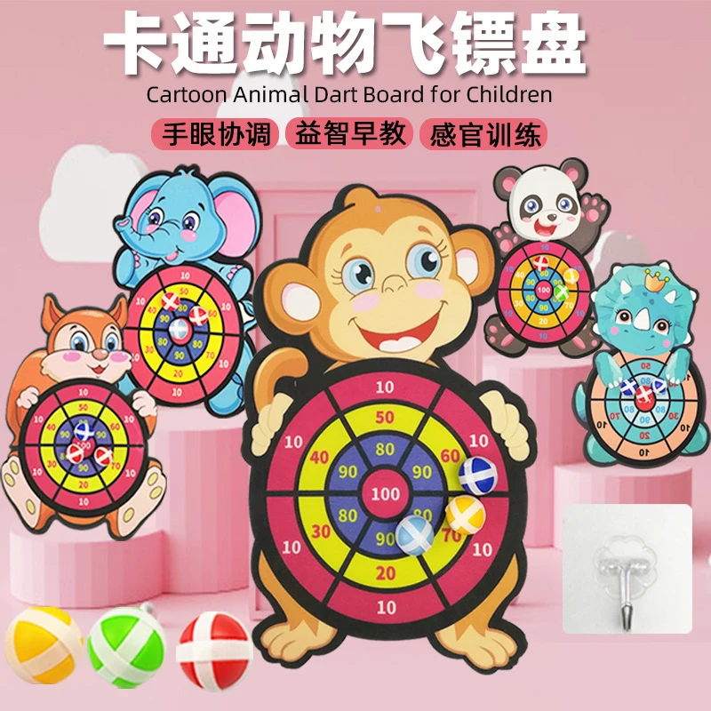 Montessori Dart Board Target Sports Game Toys For Children 4 To 6 Years Old Outdoor Toy Child Indoor Girls Sticky Ball Boys Gift 2