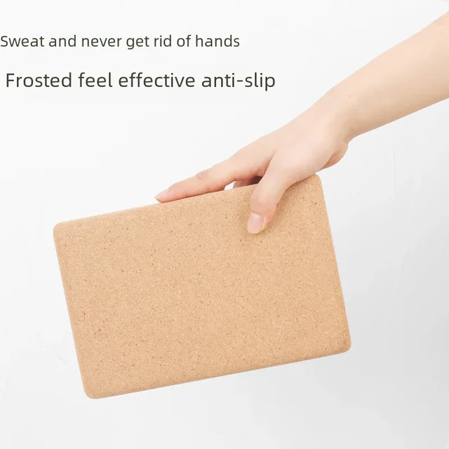 369 High-density Cork Yoga Block For Beginners Leg Pressure Dance Block 22.5*15*7.5cm 2