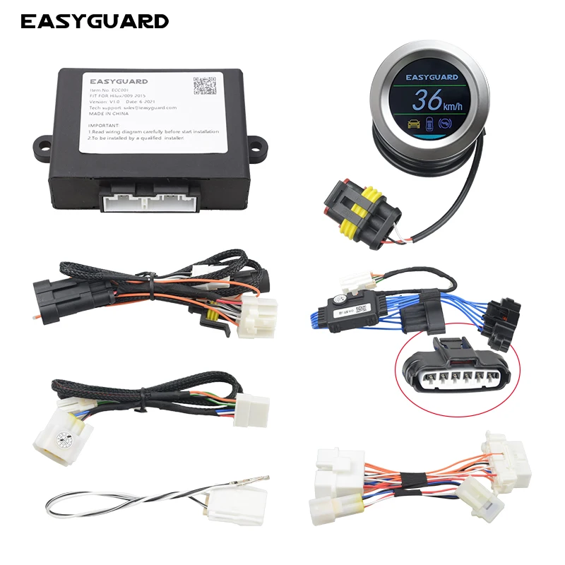 EASYGUARD Cruise speed Control kit fit For Suzuki 13-19 S-Cross,Kizashi,Alivio, Shangyue, XL7 Swift, Alto, Vitara, Dzire, SX4,