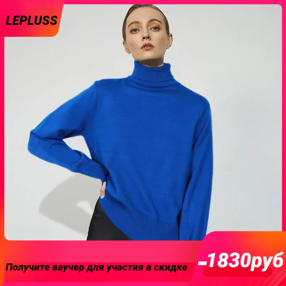 

LEPLUSS high-neck fashion women's sweater solid blue loose soft long-sleeved top winter warm sweater