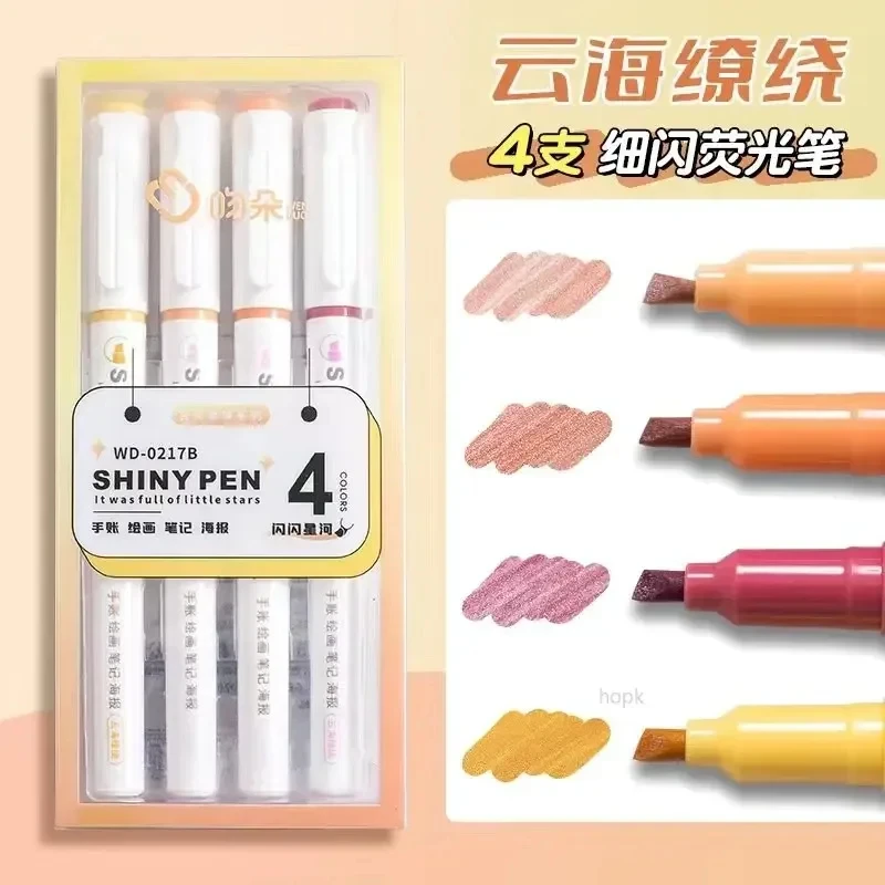 Kawaii Glitter Pastel Highlighter Pen Set - 4 Colors, Fine Tip for Scrapbooking & Stationery