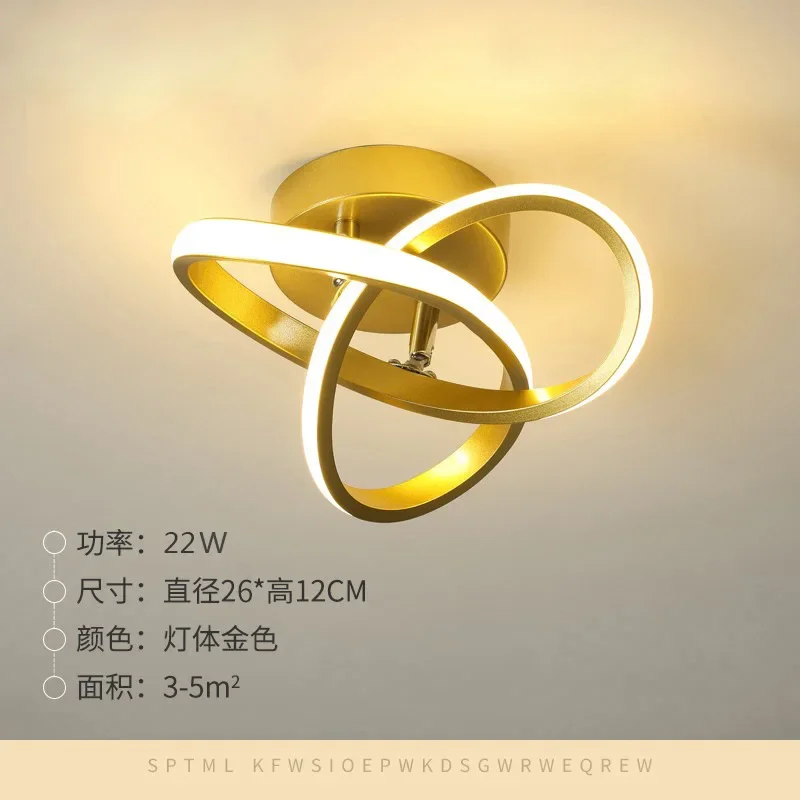 Sleek LED Ceiling Light