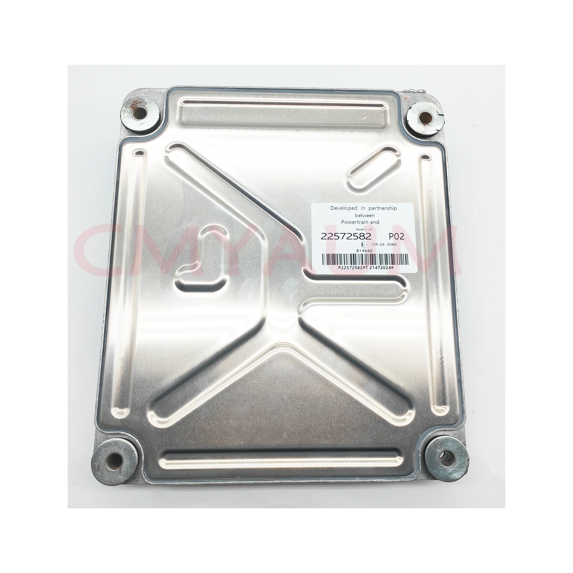 Ecu Engine Control Unit | Electronic Control Unit | Engine 