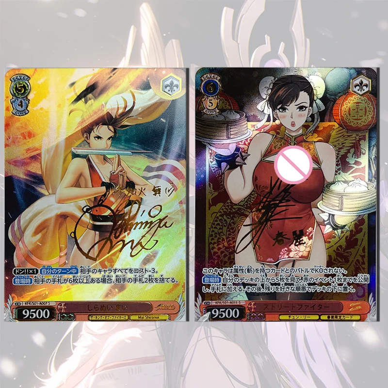 

История богини Май ширануй чунь-ли ACG серия сексуальной красоты Сделай Сам самодельная флэш-карта Коллекция игрушек для мальчиков подарок на день рождения и Рождество