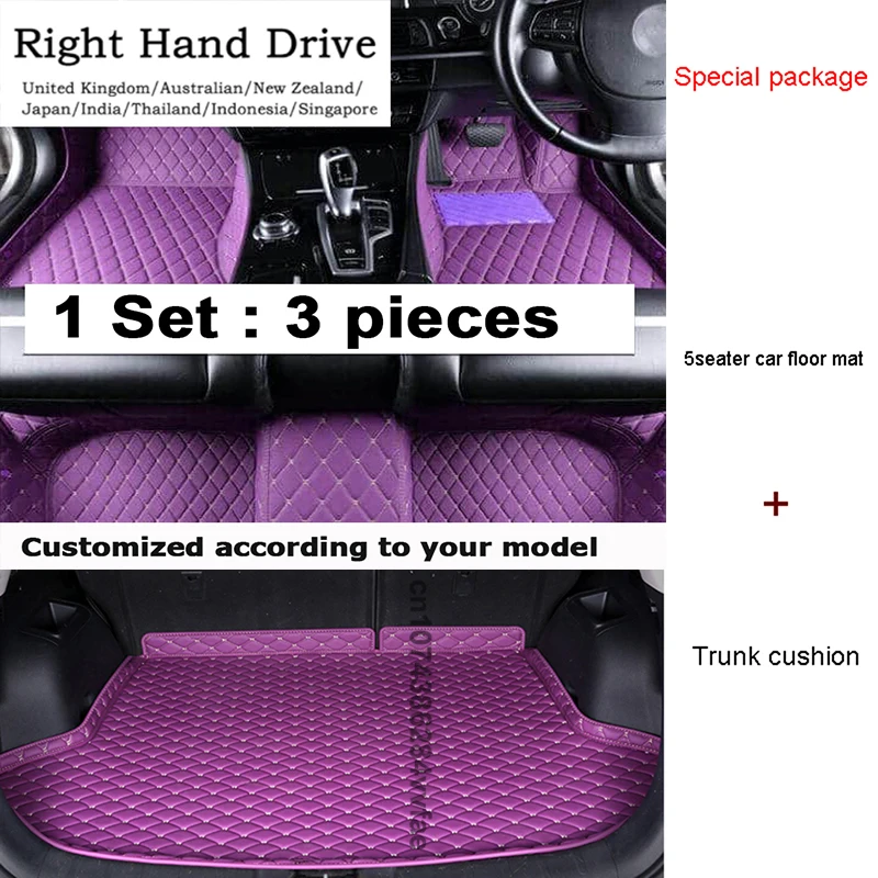 RHDCustomCarFloorMatforLexusRX7SeatRX300RX350RX450h2016
