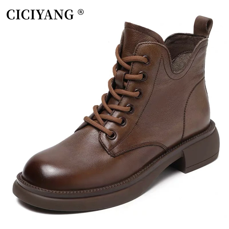 

CICIYANG Ankle Boots Women Genuine Leather 2024 New All-match Fashion Autumn Boots Women Non-slip Lace-up Women's Short Boots