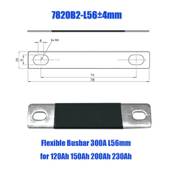 High - Current Flexible Pure Copper Busbar (Solid L56mm)