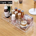 11grid-1pcs
