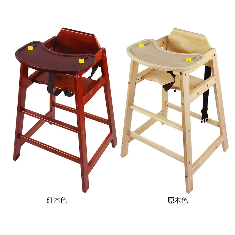 Children Chair Armchair Child Auxiliary Stool Kids Chairs Room Furniture Children's Schoolboy High Childrens Growing