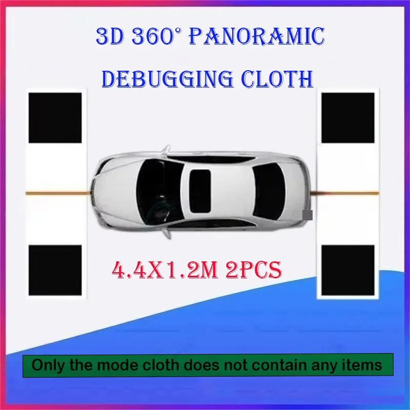 Automotive 360 System Calibration pad 360 camera splicing cloth debugging cloth 2D 3D Four dimensional
