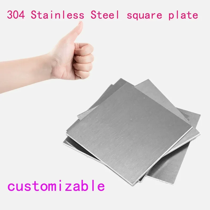 Feuille/tôle En Acier Inoxydable 304 - Dimensions 200x300 Mm, épaisseur De 0.02mm à 1mm Au Choix