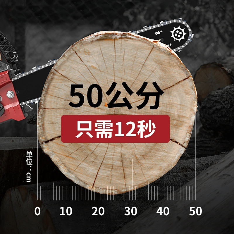 16Inch Chainsaw Multifunctional Tools Electric Saw Wired Chainsaw Electric Circular Saw For Wood