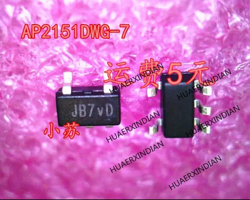 

Новая оригинальная новая Оригинальная фотография Φ JB7vD JB7 = SOT23-5