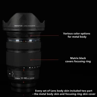 Olympus 12-100 f4 Lens Skin For OLYMPUS 12-100mm f4 IS PRO Sticker Cover Film 12-100f4 Decal Skins Olympus 12 100 f4 Skin - Image 2