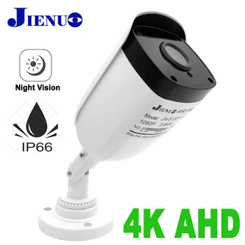 JIENUO AHD Camera 5MP 4K HD Outdoor Waterproof 1080P High Definition CCTV Security Surveillance Infrared NightVision IR Home Cam 1