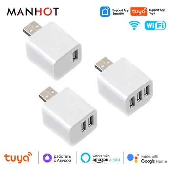 Tuya WIFI Smart Micro USB Adaptor Switch 1/2/3 Mini USB Power Adaptor 5V smart home Voice Control Works with Alexa Google Alice