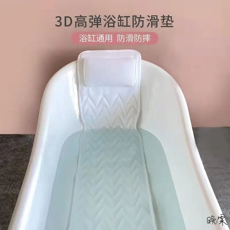 

Bathtub Pillow Small Kids Backrest Massage Suction Cups Bath Mat Adult Bath Stretch Accessories Back Pillow