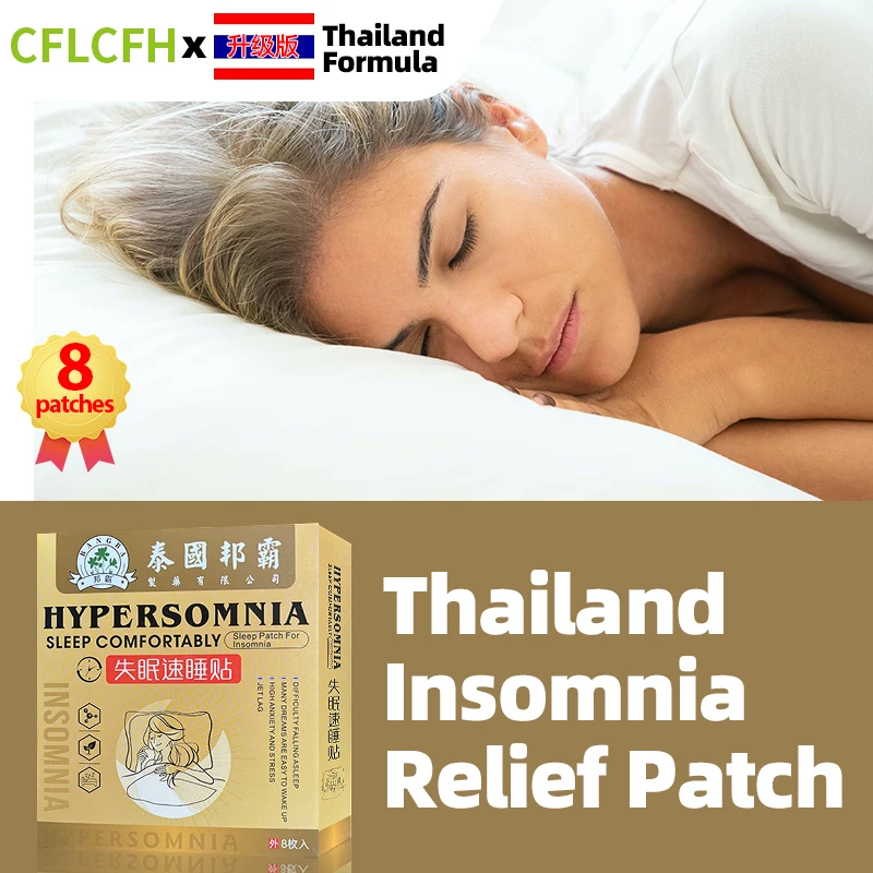 

Sleep Patch Insomnia Improve Relieve Anxiety Stress Neurasthenia Soothing Help Better Deep Sleeping Medicine Sleep Aid Plaster