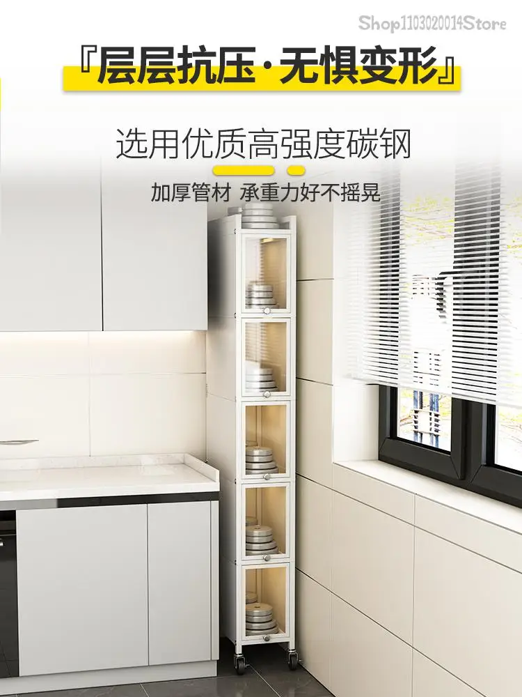 Gap Storage Cabinet Multi-layer Floor Kitchen Refrigerator Gap 20/30cm Very Narrow Storage Cabinet Metal Small Size