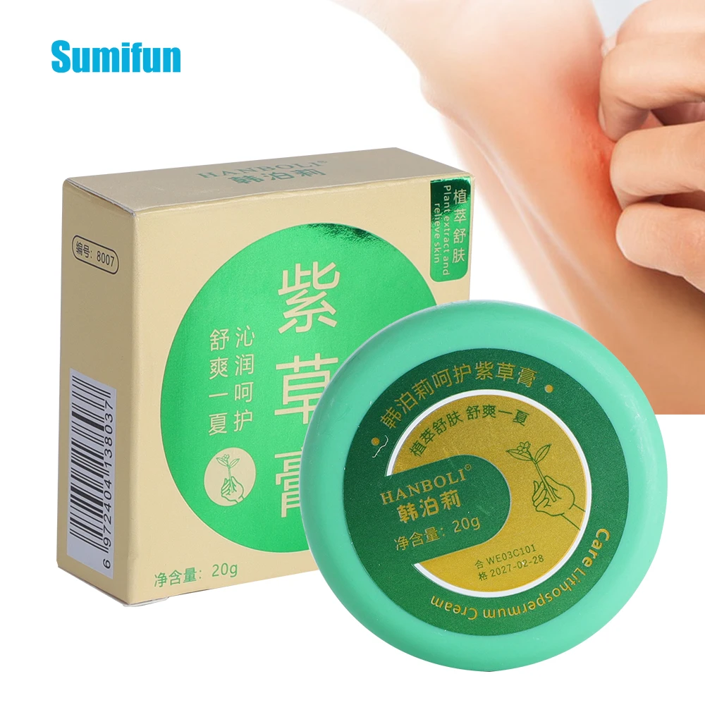 

20G/pcs Sumifun Antipruritic Antibacterial Cream Treatment Psoriasis Eczema Dermatitis Anti Itching Ointment Skin Care Plaster