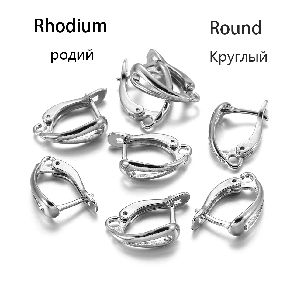 Round-Rhodium