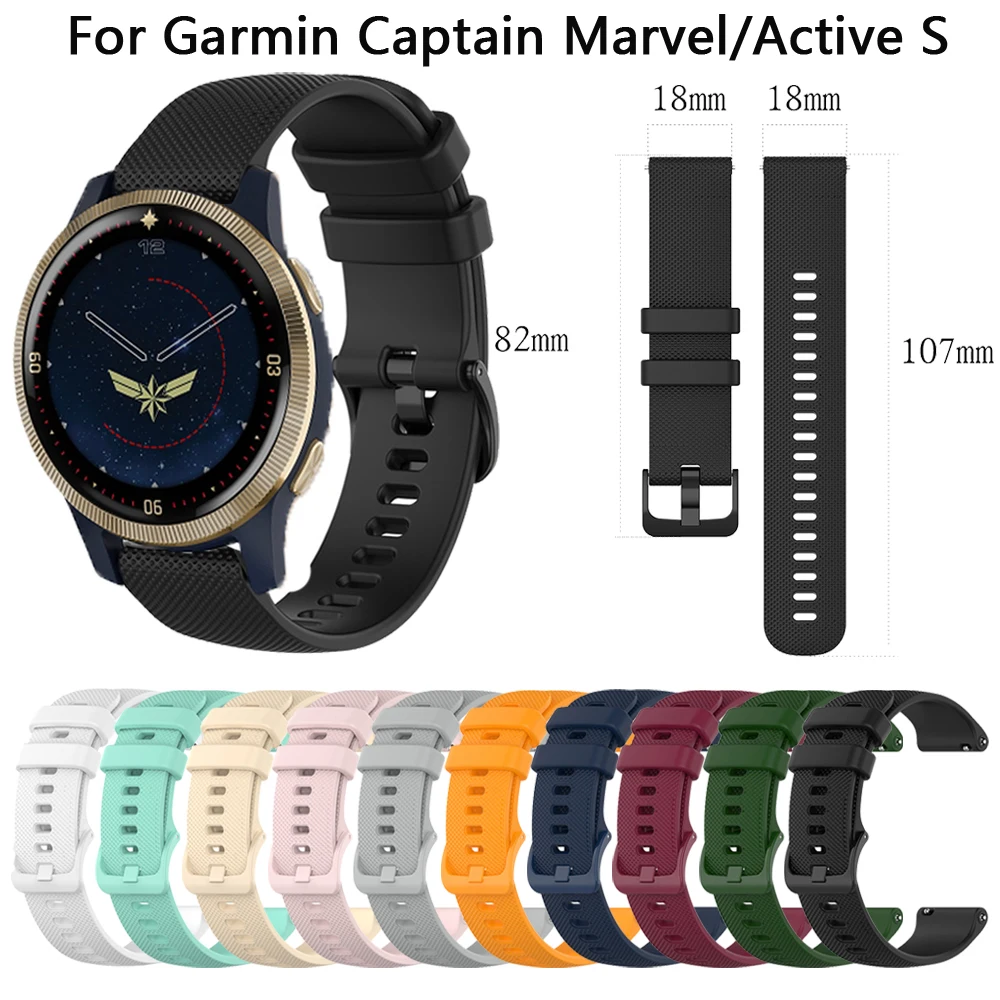 

18mm Smart Watch Starps For Garmin Captain Marvel Active S Venu 2S Watchband Quick Release Sport Silicone Wrist Band Bracelet