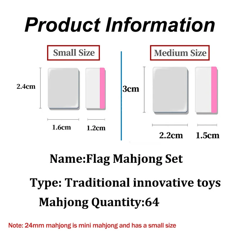 Kid Mini TikTok 64+1 Block Seaside Escape Mahjong Game with Pattern Flag vs Ball Relax Time 1 2 3 4 Players Puzzle Game Toy Gift 6