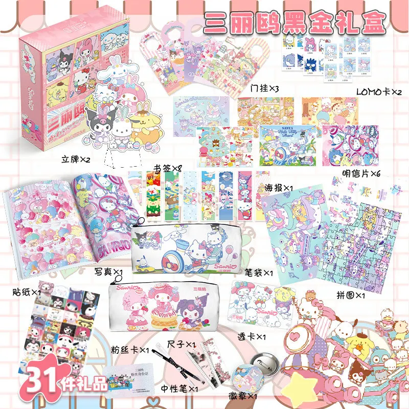 

Sanrio Gift Set Box Include Sticker Poster Paper Card Stationery Bag Bracelet Accessories Toys for Cinnamoroll Kuromi My Melody