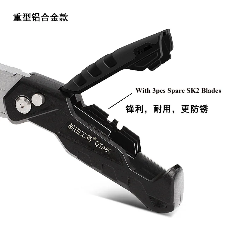 Deli Heavy Duty Metal Folding Utility Knife-Quick Blade Change Box Cutter,Cutting  Opener Tools for Cardboard Rope Leather PVC