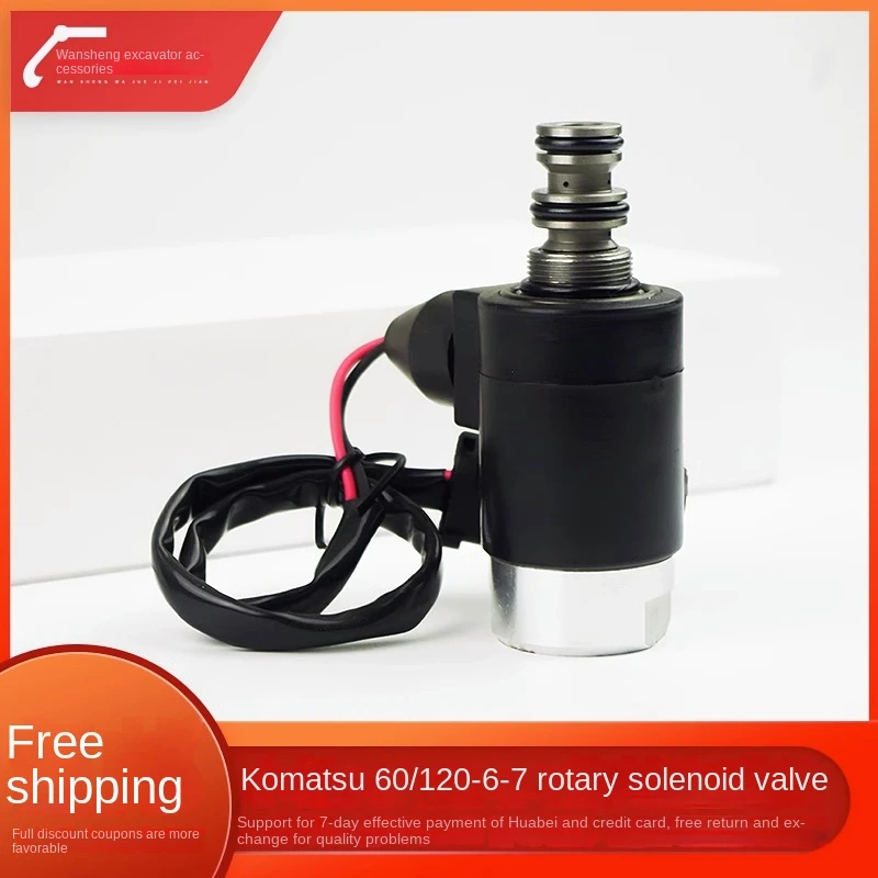 

Excavator specific hydraulic pump rotary solenoid valve for Komatsu PC120-6/60-6-7 coil valve core accessories