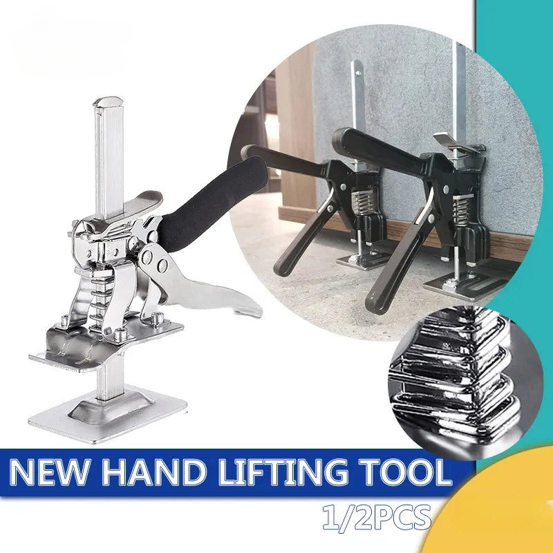 New Hand Lifting Tool Labor-Saving Arm Jack Tile Height Adjuster Door Panel Drywall Lifting Cabinet Board Lifter Elevator Tools