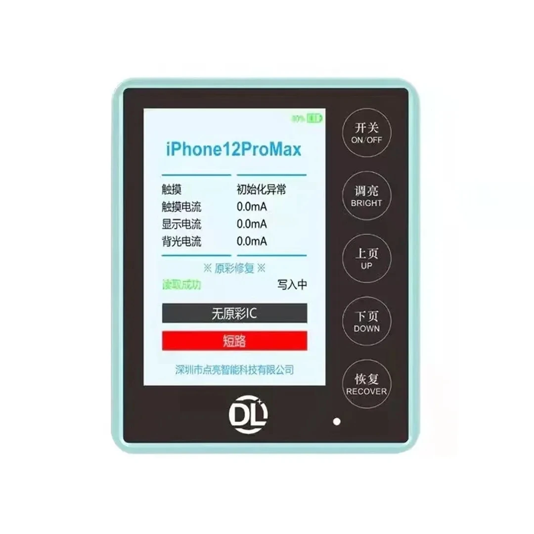 DL200 Smart Screen Tester For Iphone Huawei Cell Phone Repair Machine Tool Set Professional Complete Kit Cables - Image 3