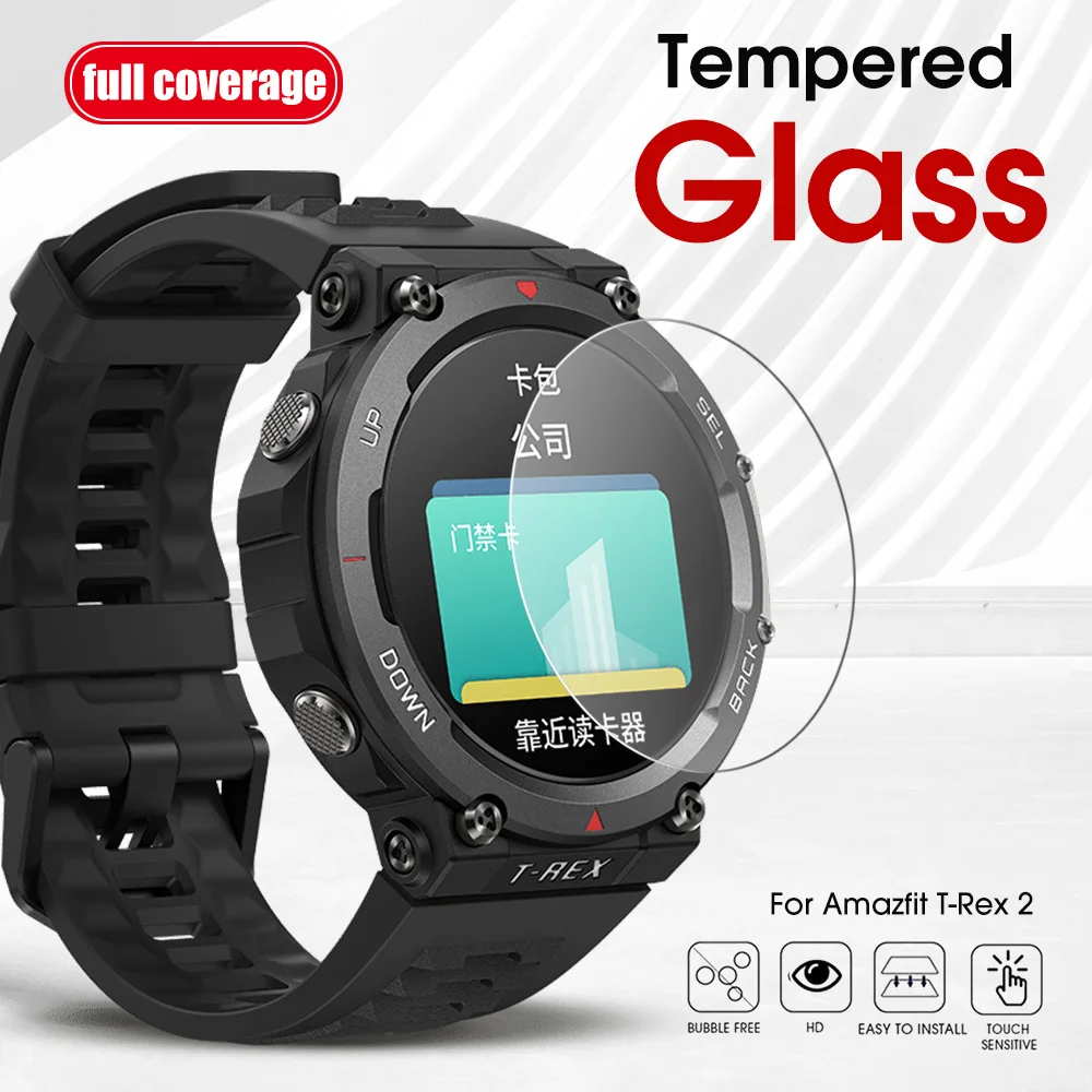 

Tempered Glass Screen Protector For Huami Amazfit T Rex 2 Smartwatch Accessories Explosion-proof Clear Protective Film