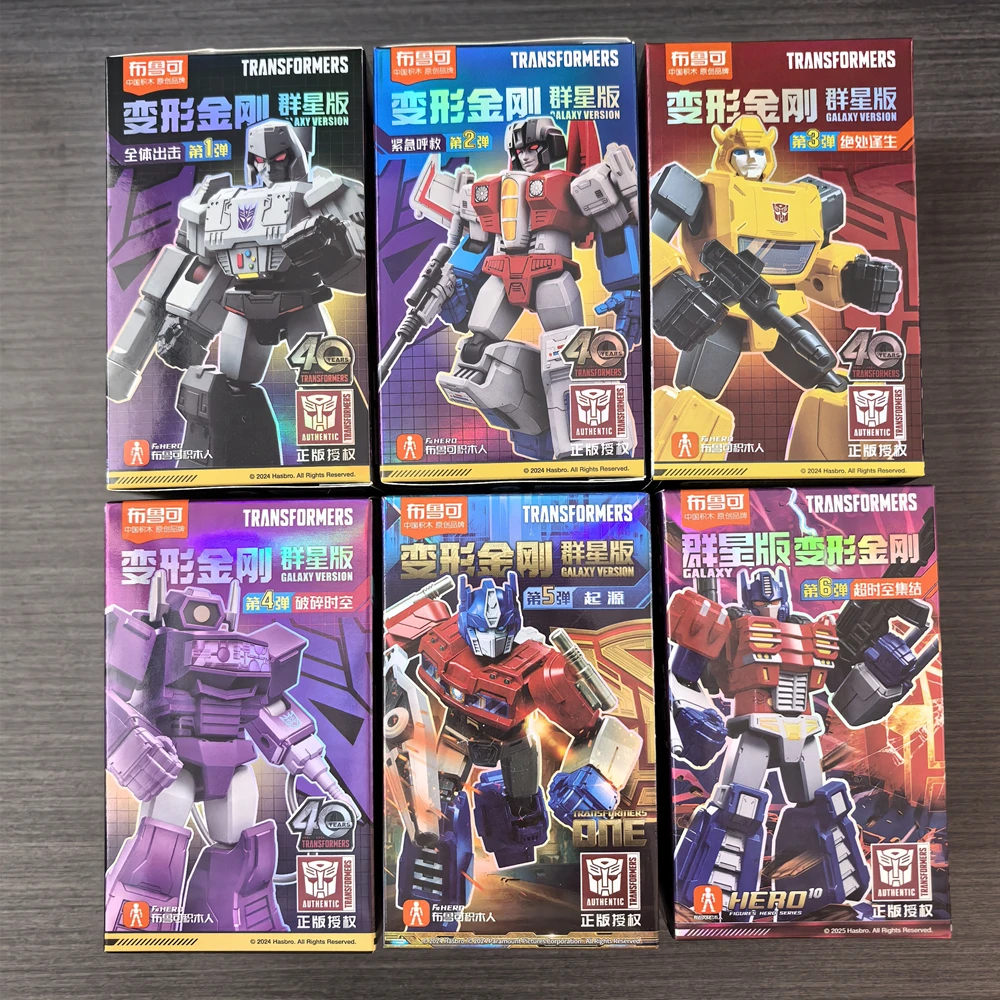 Blokees Transformers Anime-Inspired Robot Toy Collection