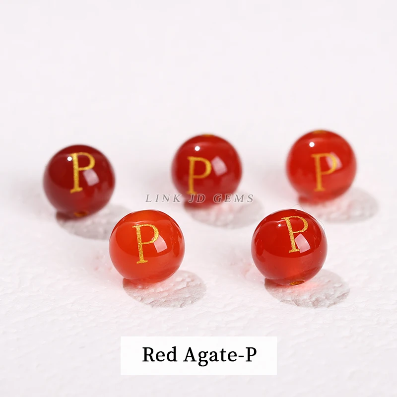 Red Agate P