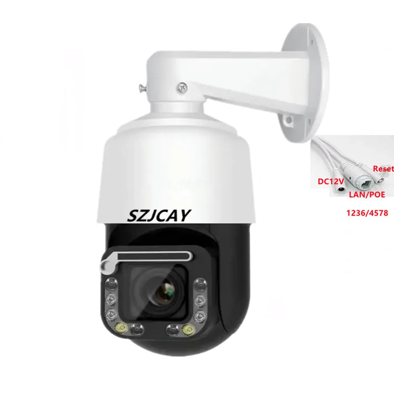 Hikvision  POE PTZ IP ī޶, IMX415 8MP 4K 30fps 60X   , 2MP 1080P 60fps RTSP RTMP PTZ IP ī޶, Dahua