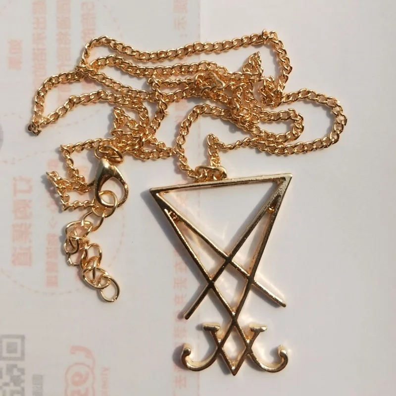 Lucifer Sigil Gothic Metal Pendant Necklace - Pagan Satanic Fashion Jewelry Accessory