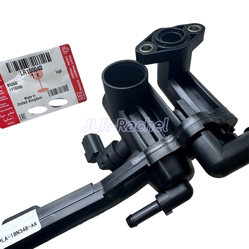Coolant Water Heater Pipe 5.0L S/C V8 COOLANT WATER HEATER PIPE FOR LAND ROVER RANGE ROVER 2013- RR SPORT 14- JAGUAR F-PACE 19- AJ814055 LR186834 LR100040