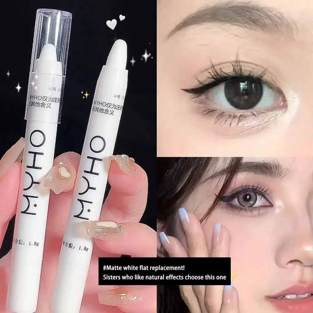 Matte White Lying Silkworm Highlighter Pen Eyes Corner Pearl Brightening Waterproof Eyeliner Stick High-gloss Eyeshadow Gli B7B4